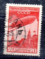 Sello Nº A-24  Rusia - Used Stamps