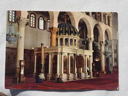 Syria Damas Damascus Omayad Mosque A 191 - Syrie