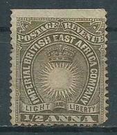 Timbre Imperial Britich East Africa Company Neuf * - Afrique Orientale Britannique