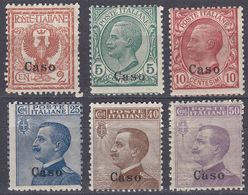 ITALIA - CASO - 1912 - Lotto Di 6 Valori Nuovi Non Linguellati: Unificato 1/3 E 5/7. - Egeo (Caso)