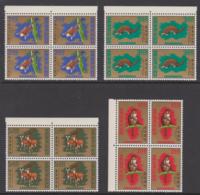 CHINA - TAIWAN - 1971 Animals Blocks Of Four. Scott 1716-1719. MNH ** - Ungebraucht