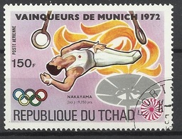 Tchad PA N° 142C Vainqueurs Aux Jeux Olympiques De Munich 1972   Nakayama  Japon  Gymnastique   Oblitéré TB  - Gymnastique