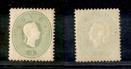 ANTICHI STATI - LOMBARDO VENETO - 1894 - Ristampe - 3 Soldi (R13) - Gomma Integra - Other & Unclassified