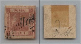 ANTICHI STATI - NAPOLI - 1859 - 1 Grano (4) - Usato - Diena (80) - Other & Unclassified