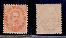 REGNO - REGNO - 1879 - 2 Lire Umberto I (43) - Gomma Originale (60) - Altri & Non Classificati