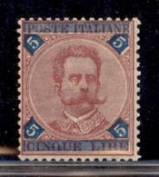 REGNO - REGNO - 1891 - 5 Lire Umberto (64) - Gomma Integra (175) - Other & Unclassified