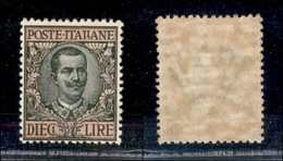 REGNO - REGNO - 1910 - 1 Lire Floreale (91) - Gomma Integra (275) - Autres & Non Classés