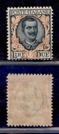 REGNO - REGNO - 1923 - 2 Lire Floreale (150) - Gomma Integra (75) - Andere & Zonder Classificatie