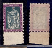 REGNO - REGNO - 1928 - 5 Lire Emanuele Filiberto (229) - Bordo Di Foglio - Gomma Intera (90) - Sonstige & Ohne Zuordnung