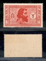 REGNO - REGNO - 1932 - 5 + 2 Lire Dante (313) - Gomma Integra (90) - Sonstige & Ohne Zuordnung