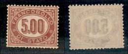 REGNO - REGNO -  1875 - 5 Lire Servizio (7) - Gomma Integra (87.5) - Andere & Zonder Classificatie