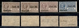 REGNO - REGNO - 1924/1925 - Posta Pneumatica Soprastampati (4/7) - Serie Completa - Gomma Originale (48) - Otros & Sin Clasificación