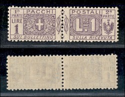 REGNO - REGNO - 1914 - 1 Lira Pacchi Postali (12) - Gomma Integra (150) - Altri & Non Classificati