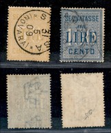 REGNO - REGNO - 1903 - Segnatasse (31/32) - Serie Completa - Usati (81) - Sonstige & Ohne Zuordnung