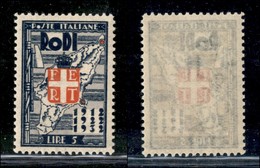 COLONIE - EGEO - 1932 - 5 Lire Ventennale (72) - Gomma Integra (75) - Other & Unclassified