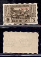 COLONIE - EGEO - Calino - 1932 - 10 Cent Garibaldi (17) - Gomma Integra (65) - Other & Unclassified