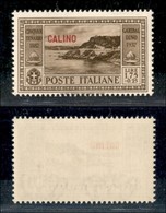 COLONIE - EGEO - Calino - 1932 - 1.75 Lire + 25 Cent Garibaldi (24) - Gomma Integra (65) - Altri & Non Classificati