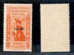 COLONIE - EGEO - Calino - 1932 - 2.55 Lire + 50 Cent Garibaldi (25) - Gomma Integra (65) - Altri & Non Classificati