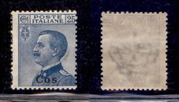 COLONIE - EGEO - Coo - 1912 - 25 Cent Michetti (5) - Gomma Integra (150) - Sonstige & Ohne Zuordnung