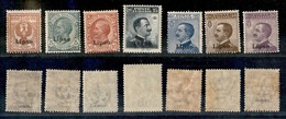 COLONIE - EGEO - Lipso - 1912 - Soprastampati (1/7) - Serie Completa - Gomma Originale (100) - Other & Unclassified