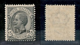 COLONIE - EGEO - Lipso - 15 Cent Leoni (10) - Gomma Integra (150) - Other & Unclassified