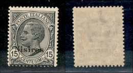 COLONIE - EGEO - Nisiro - 15 Cent Leoni (10) - Gomma Integra (150) - Other & Unclassified