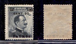 COLONIE - EGEO - Patmo - 1916 - 20 Cent Su 15 Cent Michetti (8) - Gomma Integra (65) - Altri & Non Classificati