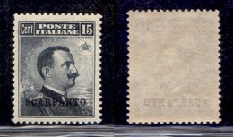 COLONIE - EGEO - Scarpanto - 1912 - 15 Cent Michetti (4) - Gomma Integra (175) - Other & Unclassified