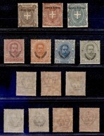 COLONIE - ERITREA - 1895/1899 - Soprastampati (12/18) - Serie Completa - Gomma Originale (80) - Altri & Non Classificati