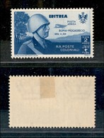 COLONIE - ERITREA - 1934 - 2 Lire + 20 Cent Volo Roma Mogadiscio (2 Aerea) - Gomma Originale (20) - Andere & Zonder Classificatie
