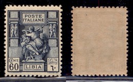 COLONIE - LIBIA - 1926 - 60 Cent Sibilla (56) - Gomma Integra (150) - Sonstige & Ohne Zuordnung