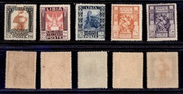 COLONIE - LIBIA - 1931 - Pittorica E Sibilla (103/107) - Serie Completa - Gomma Integra (90) - Sonstige & Ohne Zuordnung