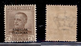 COLONIE - SOMALIA - 1928 - 7 E 1/2 Cent Parmeggiani (116) - Gomma Integra (150) - Sonstige & Ohne Zuordnung