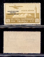 COLONIE - TRIPOLITANIA - 1934 - 75 Cent Circuito Delle Oasi (35 Aerea) - Gomma Originale (50) - Sonstige & Ohne Zuordnung