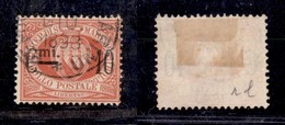 SAN MARINO - SAN MARINO - 1892 - 10 Cent Su 20 Cent (10) - Usato (20) - Sonstige & Ohne Zuordnung
