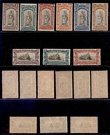 SAN MARINO - SAN MARINO - 1918 - Pro Combattenti (54/62) - Serie Completa - Gomma Originale (90) - Other & Unclassified