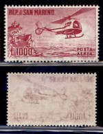 SAN MARINO - SAN MARINO - 1961 - 100 Lire Elicottero (138 Aerea) - Gomma Integra (70) - Andere & Zonder Classificatie