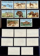 ESTERO - BAHRAIN - 1977 - Cani (266/273) - Serie Completa - Gomma Integra - Altri & Non Classificati