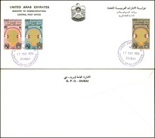 ESTERO - EMIRATI ARABI UNITI - 1976 - Giornata Telecomunicazioni (54/56) - Serie Completa Su Busta FDC Dubai 17.5.76 (80 - Otros & Sin Clasificación