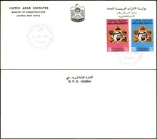 ESTERO - EMIRATI ARABI UNITI - 1976 - Giornata Nazionale (71/72) - Serie Completa Su Busta FDC Dubai 12.12.76 (30) - Altri & Non Classificati