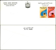 ESTERO - EMIRATI ARABI UNITI - 1976 - Falconeria (73/74) - Serie Completa Su Busta FDC Dubai 15.12.76 (30) - Autres & Non Classés