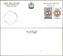 ESTERO - EMIRATI ARABI UNITI - 1976 - Ali Jinnah (75/76) - Serie Completa Su Busta FDC Dubai 30.12.76 (35) - Andere & Zonder Classificatie