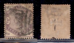 ESTERO - GRAN BRETAGNA - 1884 - 3 Pence Regina Vittoria (76) - Usato (75) - Altri & Non Classificati