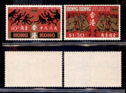 ESTERO - HONG KONG - 1968 - Anno Della Scimmia (230/231) - Serie Completa Gomma Integra - Sonstige & Ohne Zuordnung
