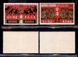 ESTERO - HONG KONG - 1968 - Anno Della Scimmia (230/231) - Serie Completa Gomma Integra - Otros & Sin Clasificación