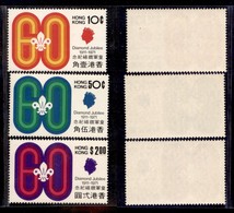 ESTERO - HONG KONG - 1971 - Giubileo Di Diamante (255/257) - Serie Completa - Gomma Integra - Altri & Non Classificati