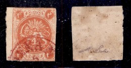 ESTERO - IRAN - 1875 - 4 Ch Leone (7) - Usato - Other & Unclassified