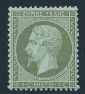 * NAPOLEON DENTELE - * - N°19 - 1c Olive - Char. Lég. - Signé Calves - TB - 1862 Napoleon III