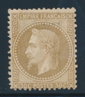 * NAPOLEON LAURE - * - N°30 - 30c Brun - Réparé - 1863-1870 Napoléon III Lauré