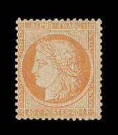 * SIEGE DE PARIS (1870) - * - N°38 - 40c Orange - Comme** - TB - 1870 Siege Of Paris